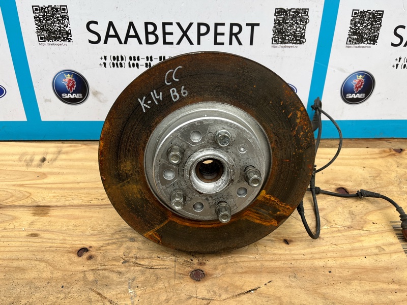 Кулак поворотный, 3500 рублей, Молоково