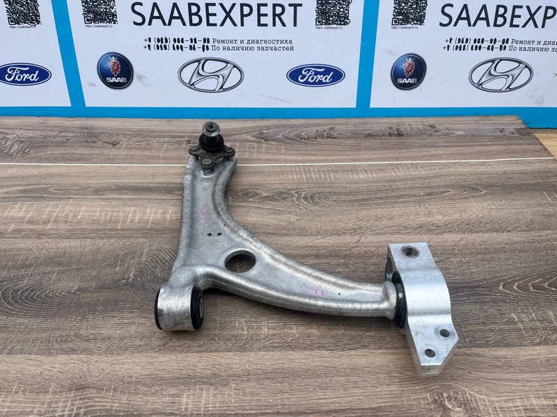 Рычаг подвески нижний, 4000 рублей, Молоково