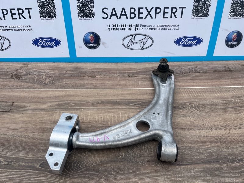 Рычаг подвески нижний, 4000 рублей, Молоково