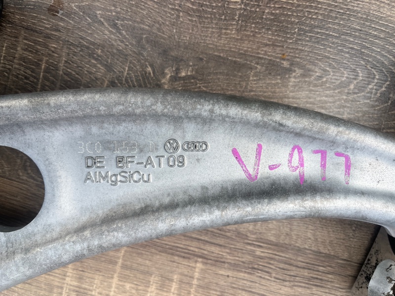 Рычаг подвески нижний, 4000 рублей, Молоково