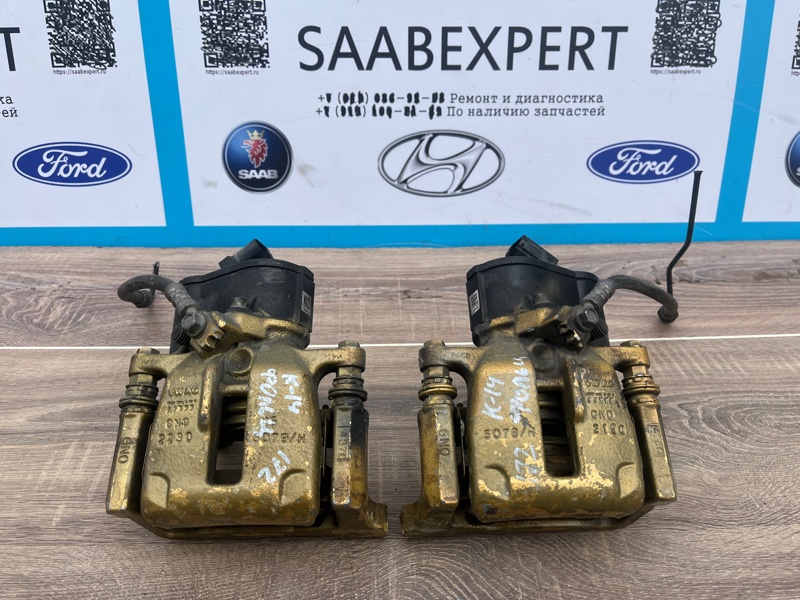 Суппорт тормозной, 18000 рублей, Молоково