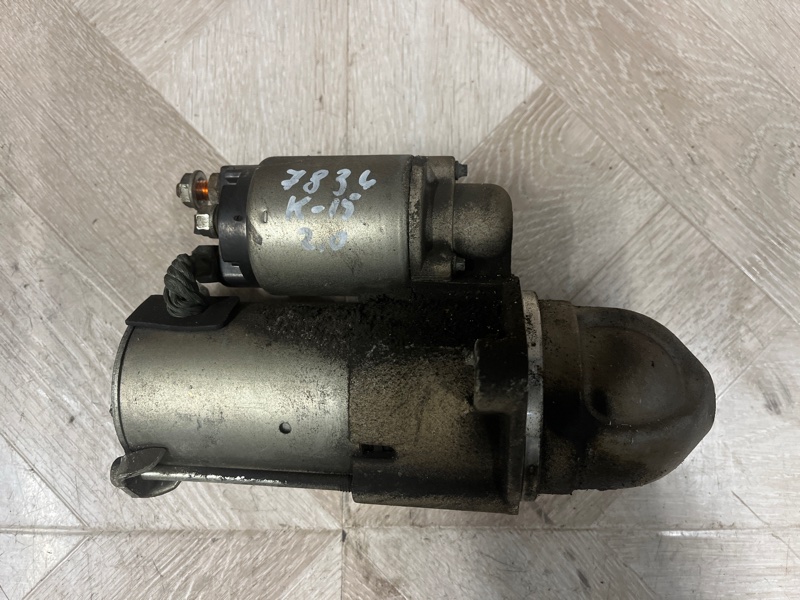 Стартер, 5000 рублей, Молоково