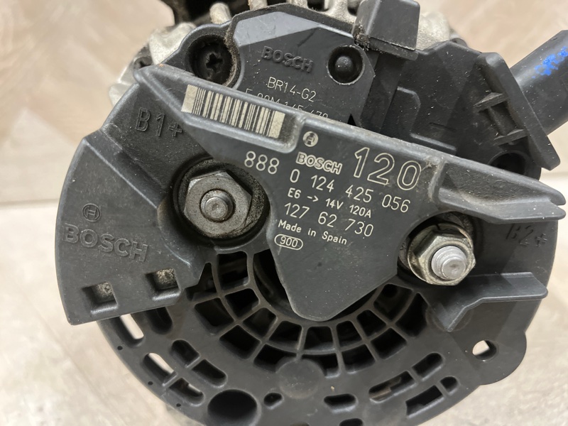 Генератор, 13000 рублей, Молоково