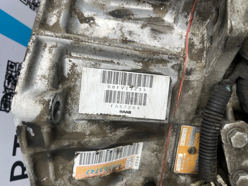 АКПП, 95000 рублей, Молоково