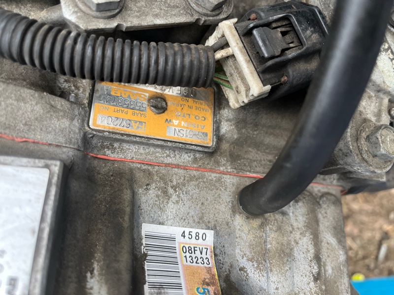 АКПП, 95000 рублей, Молоково