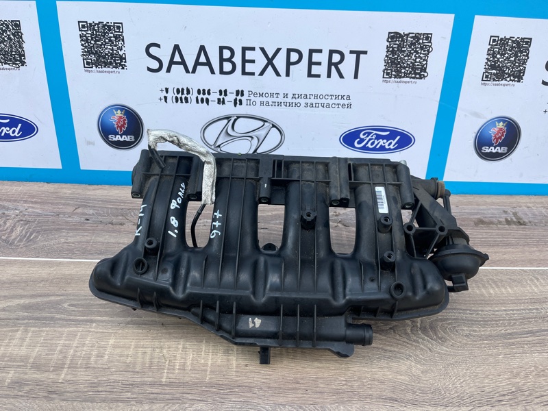 Коллектор впускной, 13000 рублей, Молоково