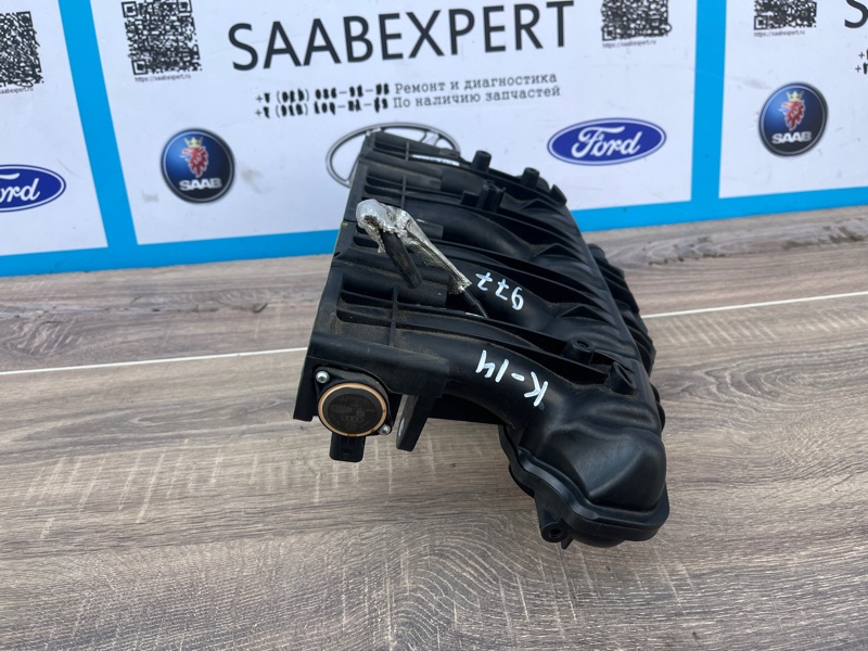 Коллектор впускной, 13000 рублей, Молоково