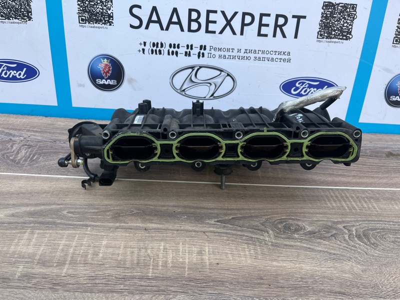 Коллектор впускной, 13000 рублей, Молоково