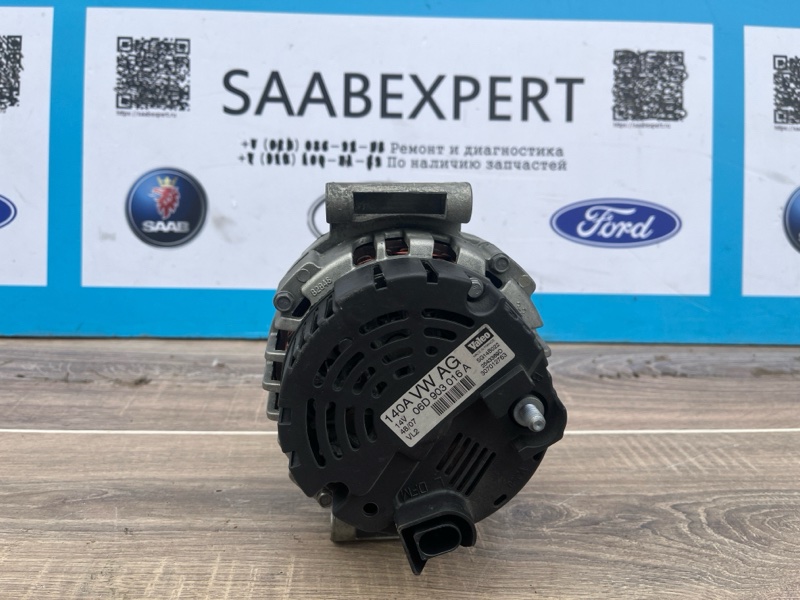 Генератор, 5000 рублей, Молоково