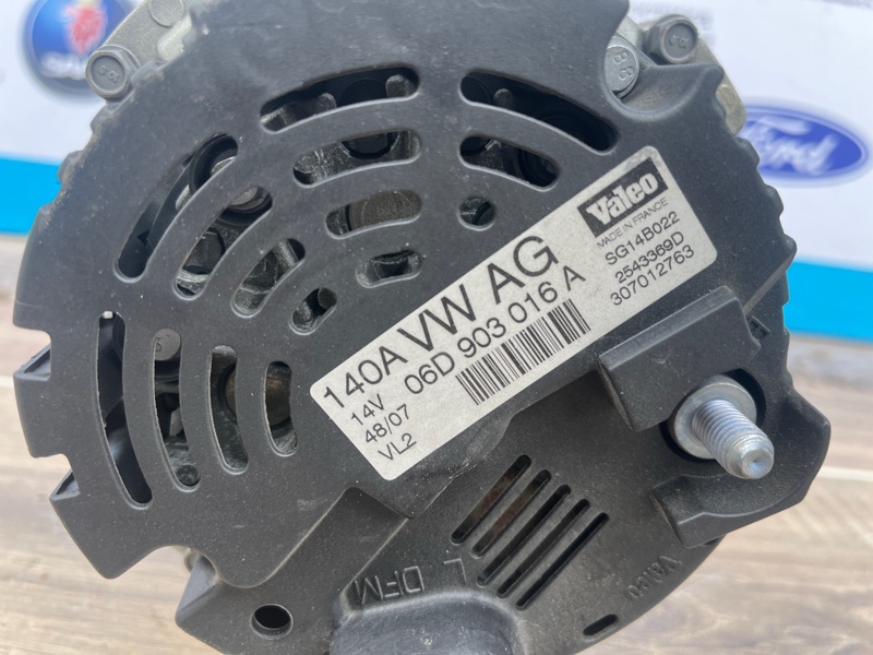 Генератор, 5000 рублей, Молоково