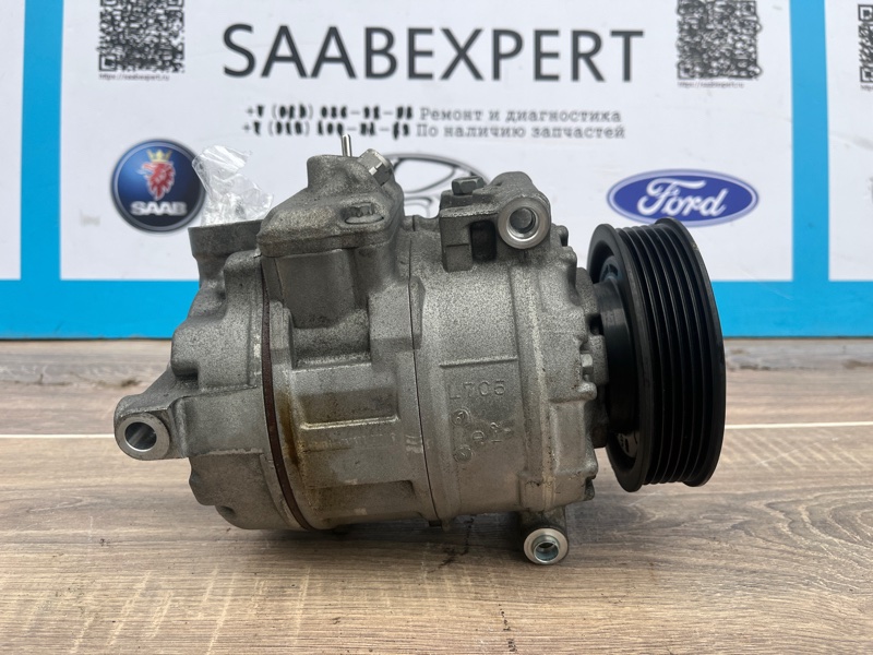 Компрессор кондиционера, 11000 рублей, Молоково