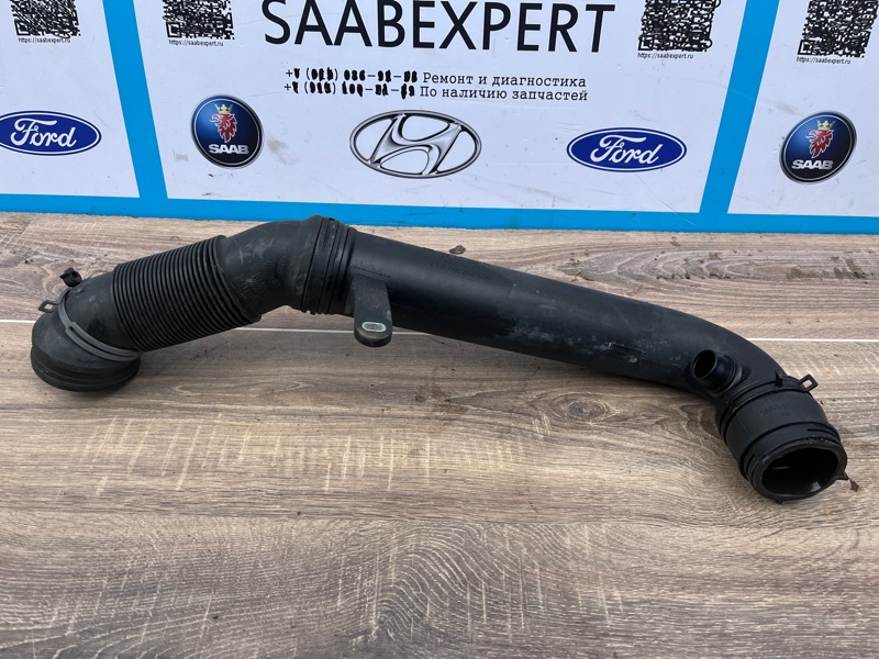 Патрубок воздушного фильтра, 1000 рублей, Молоково