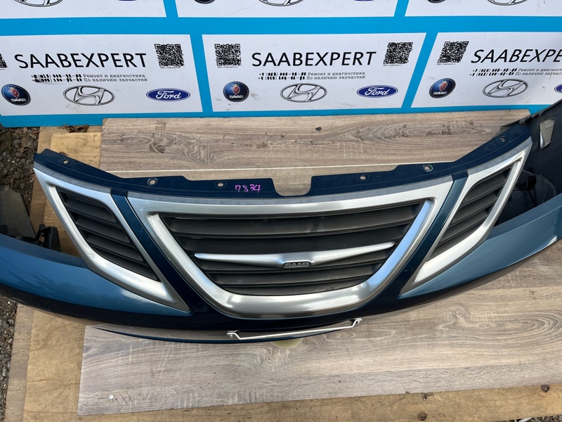 Бампер, 28000 рублей, Молоково