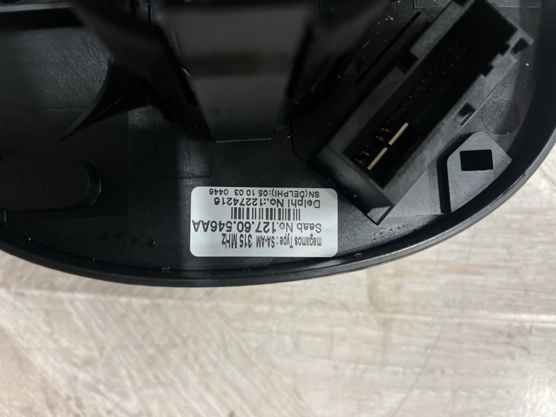 Электронный блок SIM, 8000 рублей, Молоково