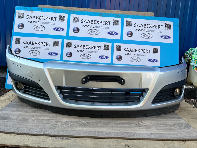 Бампер, 21000 рублей, Молоково