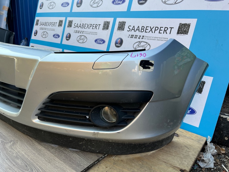 Бампер, 21000 рублей, Молоково