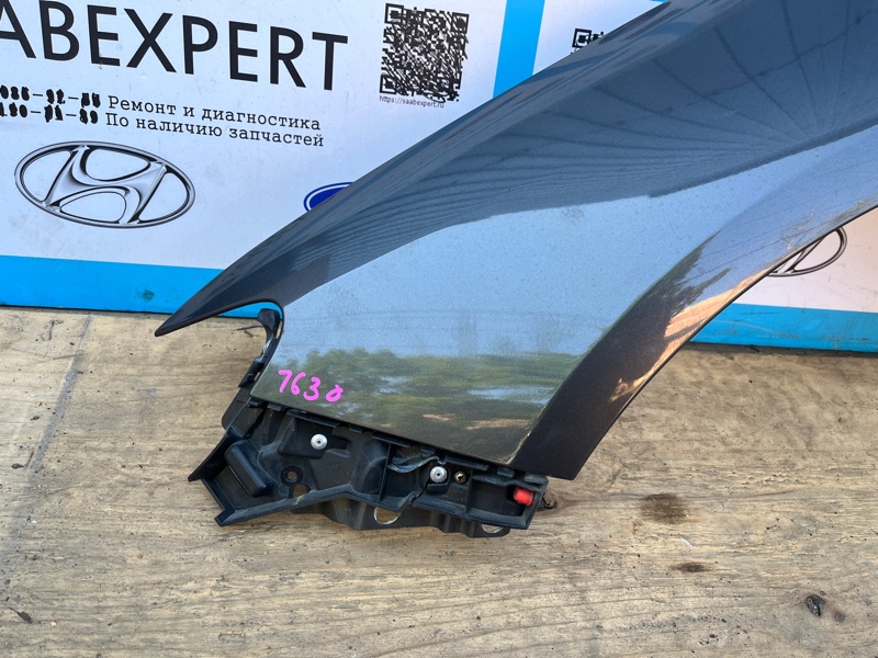 Крыло, 25000 рублей, Молоково