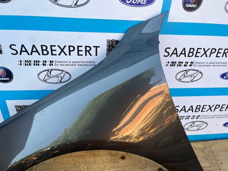 Крыло, 25000 рублей, Молоково