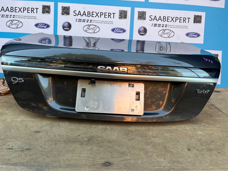 Крышка багажника, 55000 рублей, Молоково