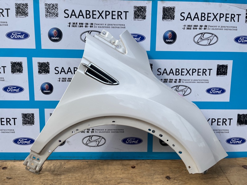 Крыло, 25000 рублей, Молоково