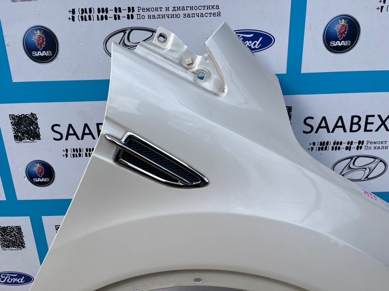 Крыло, 25000 рублей, Молоково