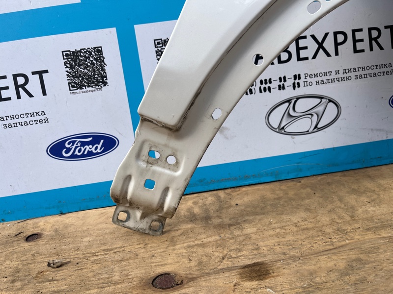 Крыло, 25000 рублей, Молоково