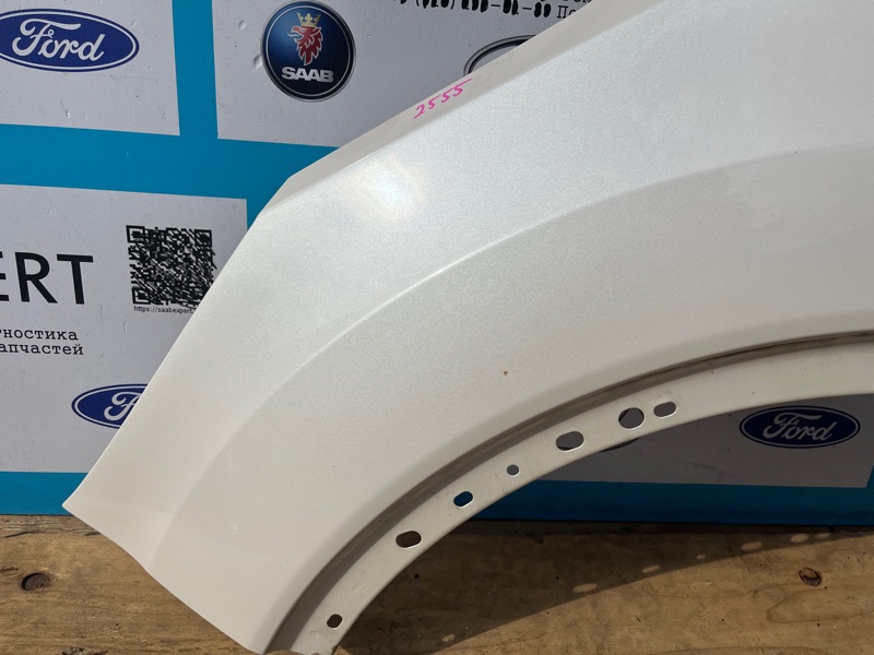 Крыло, 25000 рублей, Молоково