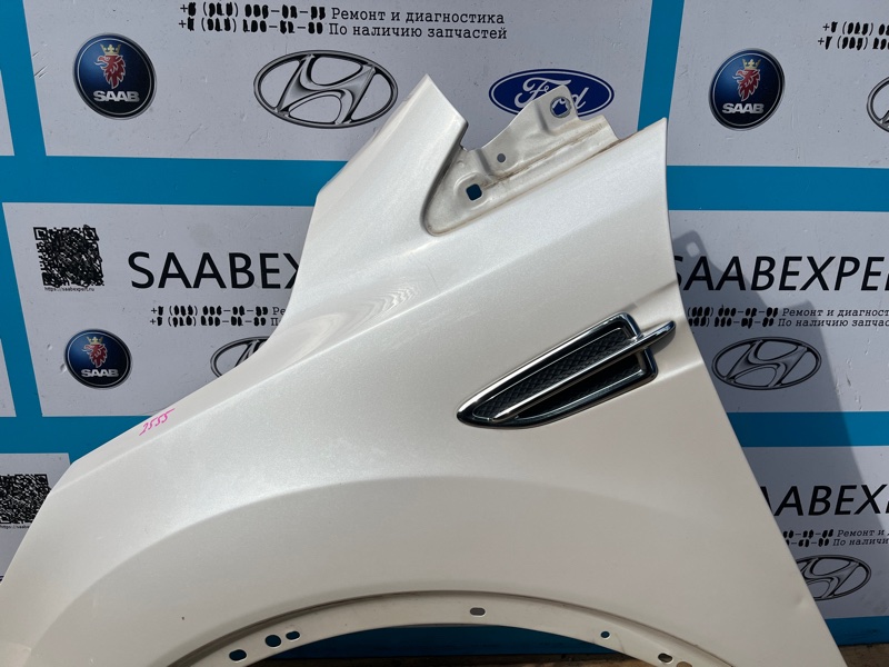 Крыло, 25000 рублей, Молоково