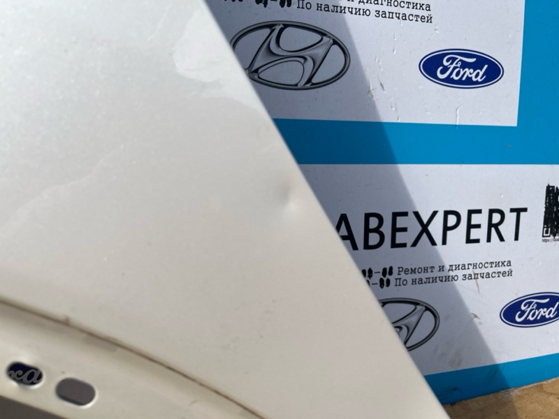 Крыло, 25000 рублей, Молоково