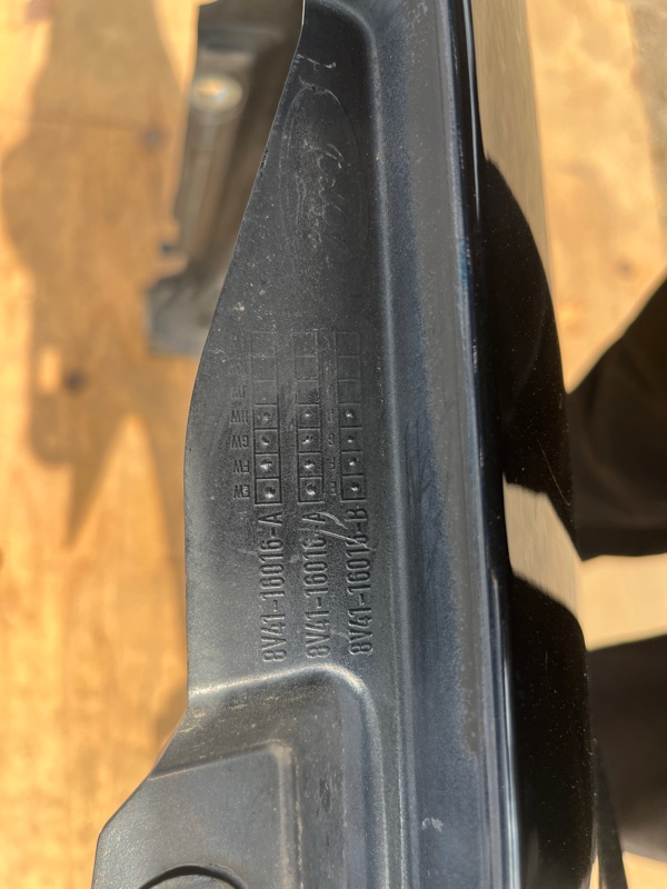 Крыло, 15000 рублей, Молоково