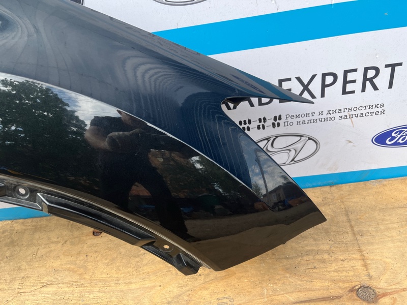 Крыло, 15000 рублей, Молоково