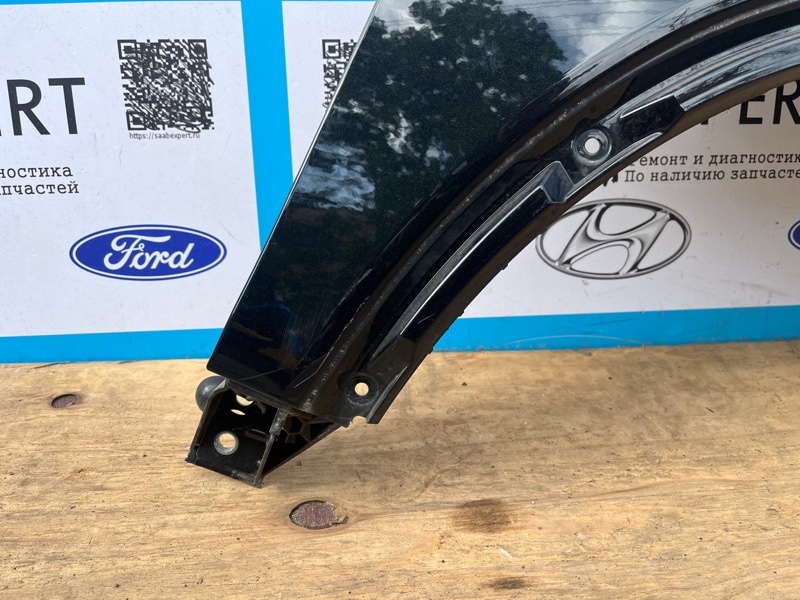 Крыло, 15000 рублей, Молоково