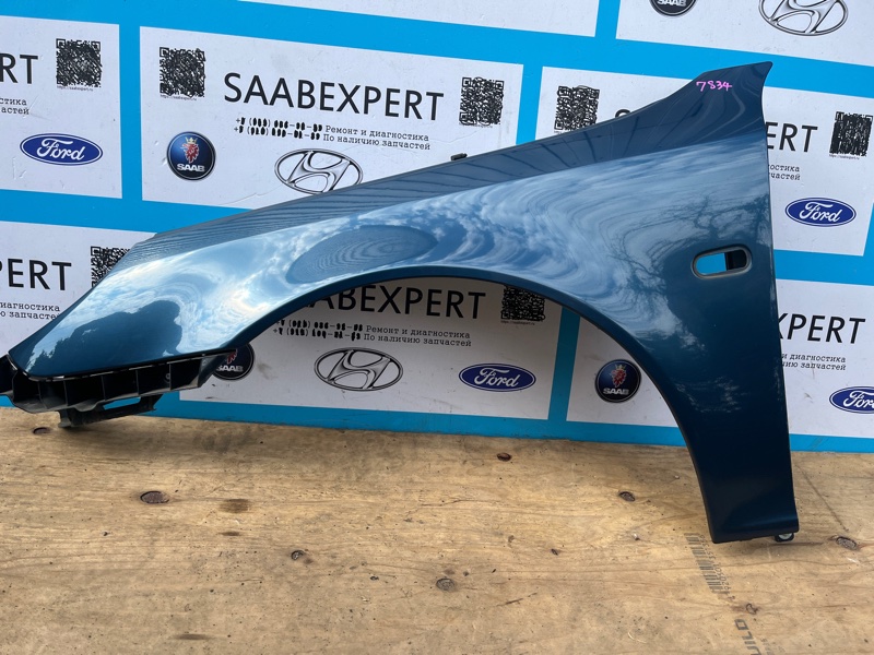 Крыло, 17000 рублей, Молоково