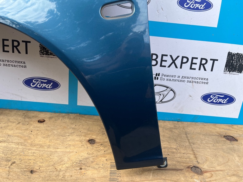 Крыло, 17000 рублей, Молоково