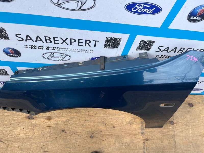 Крыло, 17000 рублей, Молоково