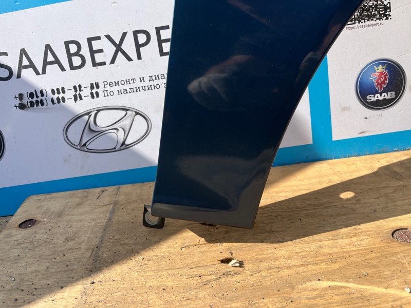 Крыло, 17000 рублей, Молоково