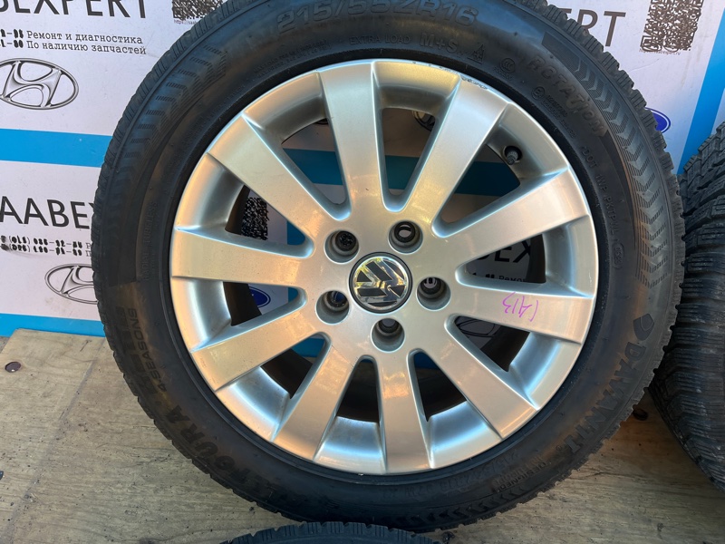 Диски с резиной, 35000 рублей, Молоково