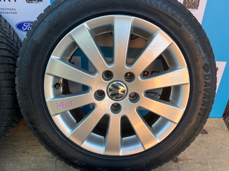 Диски с резиной, 35000 рублей, Молоково