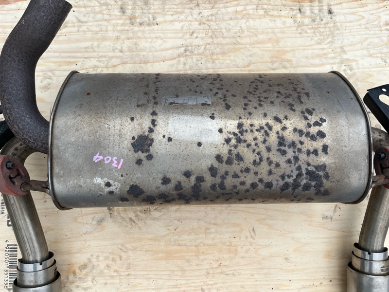 Задняя часть глушителя, 9500 рублей, Молоково