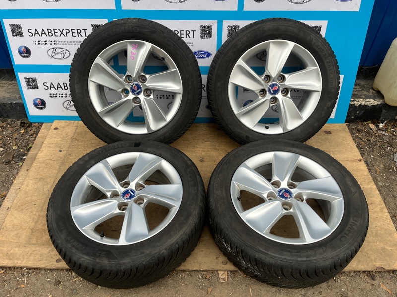 Диски с резиной, 70000 рублей, Молоково