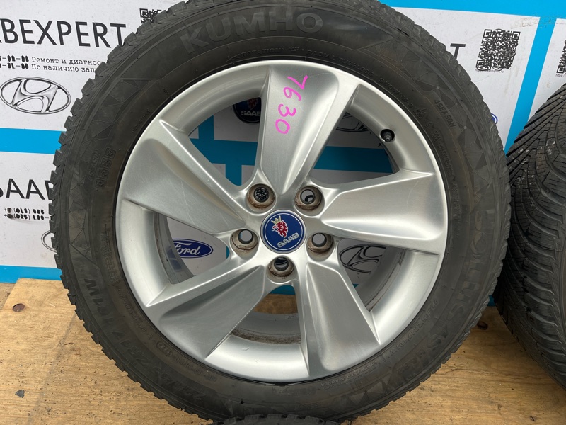 Диски с резиной, 70000 рублей, Молоково