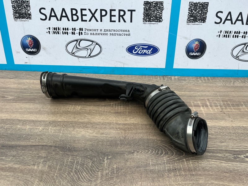 Патрубок воздушного фильтра, 4900 рублей, Молоково