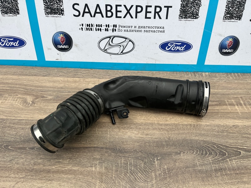 Патрубок воздушного фильтра, 4900 рублей, Молоково