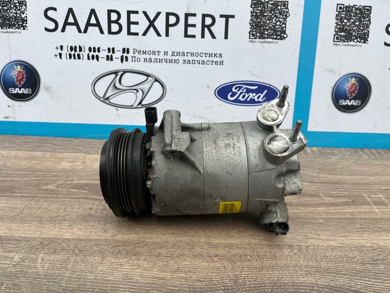 Компрессор кондиционера, 15000 рублей, Молоково