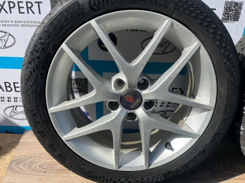 Диски с резиной, 50000 рублей, Молоково