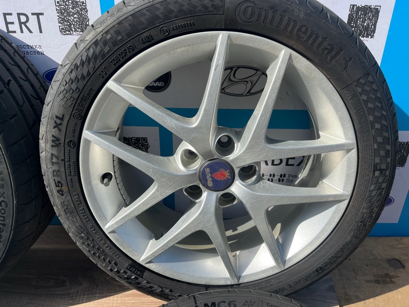 Диски с резиной, 50000 рублей, Молоково