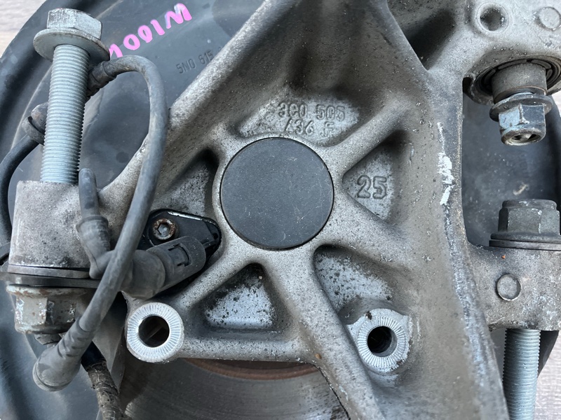 Кулак поворотный, 4000 рублей, Молоково