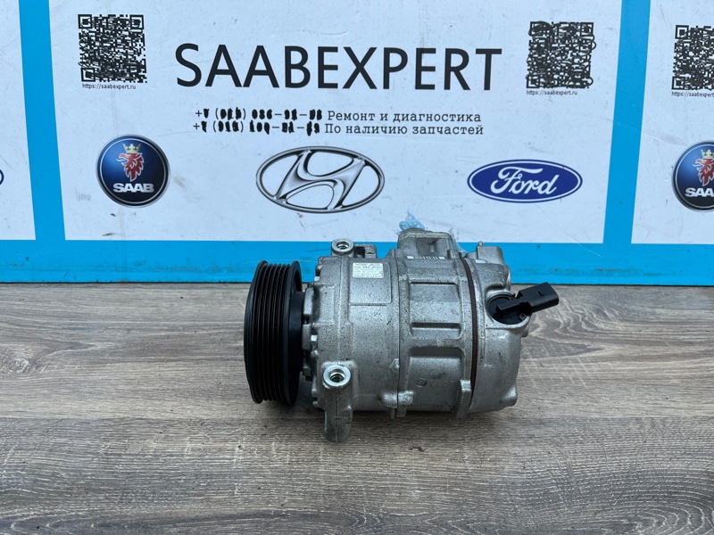 Компрессор кондиционера, 12000 рублей, Молоково