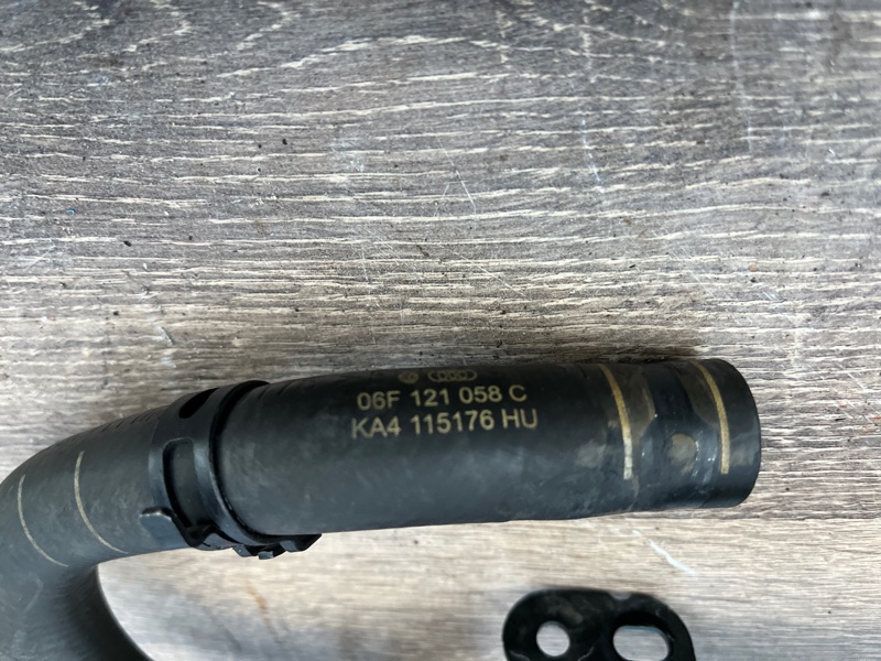 Патрубок термостата, 1500 рублей, Молоково