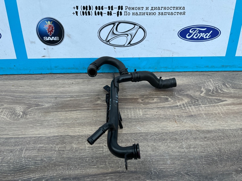 Патрубок термостата, 1500 рублей, Молоково